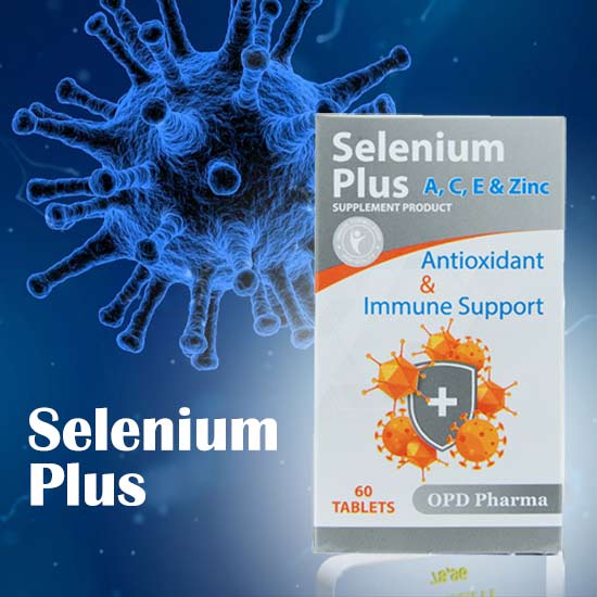 سلنیوم پلاس او پی دی فارما برای سیستم ایمنی بدن
