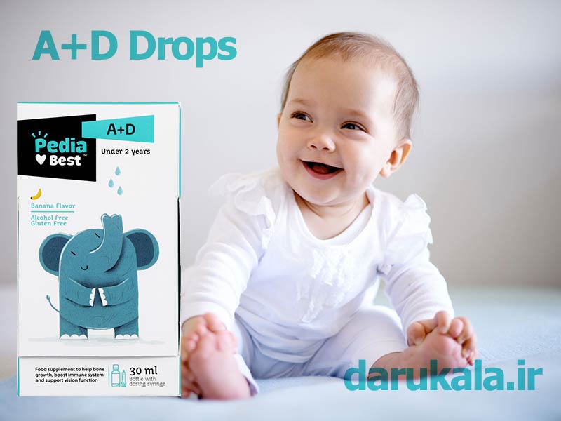 قطره ویتامین آ و دی پدیا بست