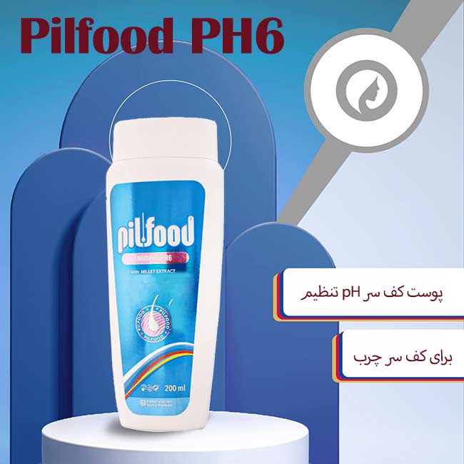 شامپو پی اچ 6 پیلفود برای پوست کف سر چرب