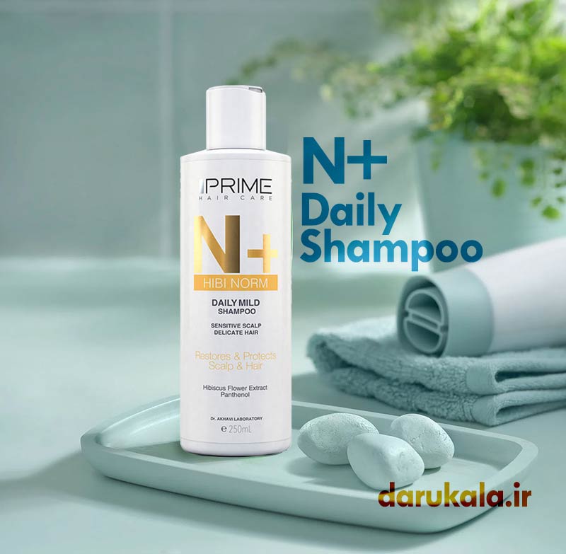 شامپو ملایم روزانه پریم
