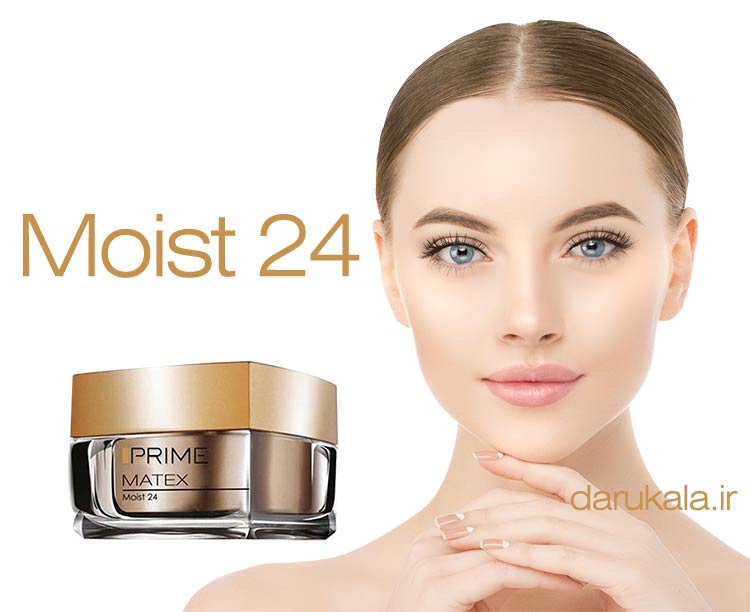 کرم مرطوب کننده ۲۴ ساعته پریم داروکالا