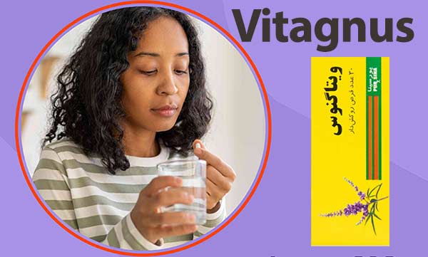 قرص ویتاگنوس برای درد پریود خانم ها