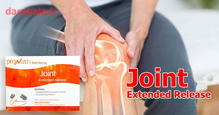کپسول پرونوتری ولبیینگ جوینت رستا ایمن دارو
