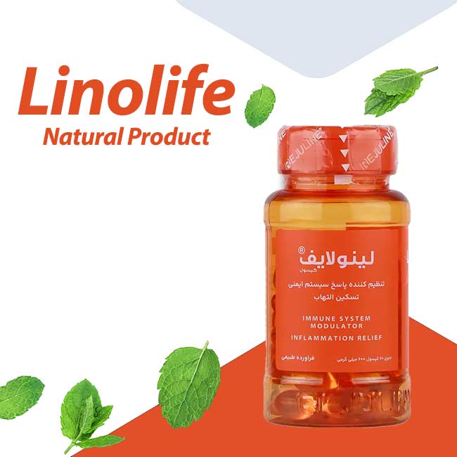 قرص لینولایف آلفا