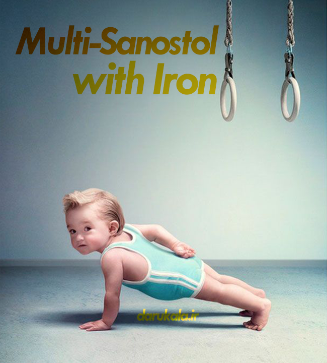 سانستول آهن دار