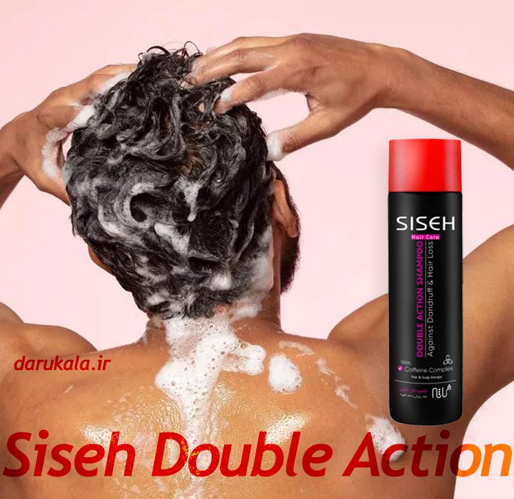 شامپوی ضد شوره و ضد ریزش دبل افکت ثی ثه