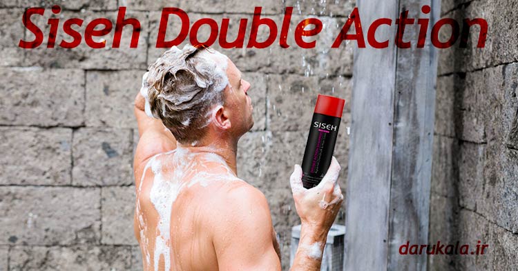 شامپو دبل افکت ثی ثه