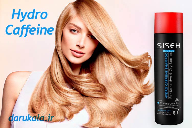 شامپو هیدرو کافئین ثی ثه
