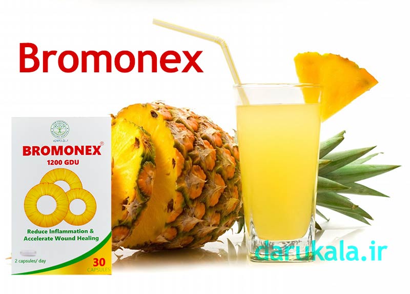 کپسول برومونکس داروجم