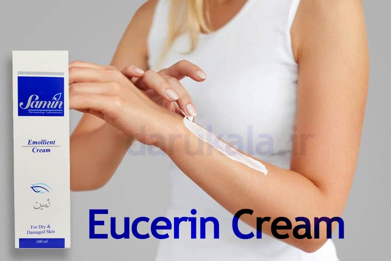 کرم نرم کننده اوسرین ثمین کرم رطوب کننده پوست خشک