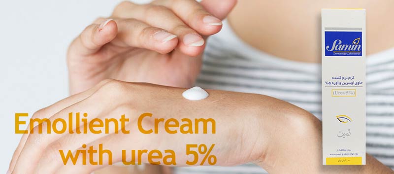 کرم اوره ۵ درصد ثمین مرطوب کننده پوست خشک