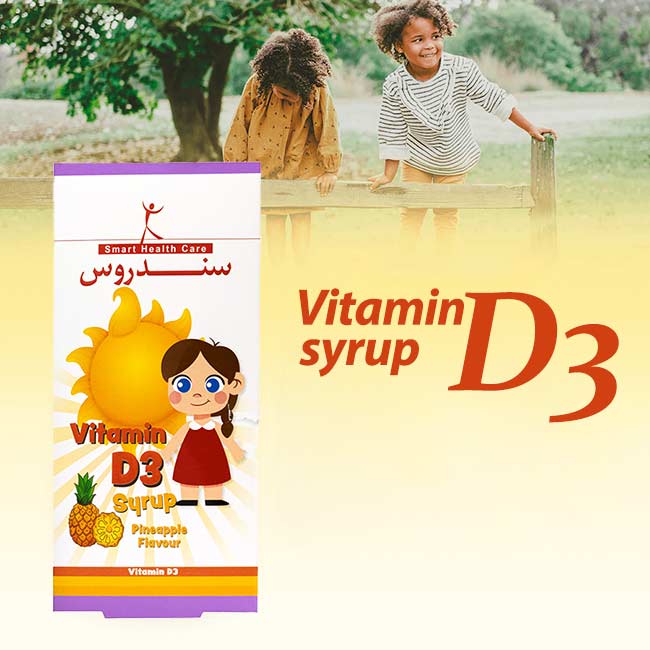 شربت ویتامین دی سندروس