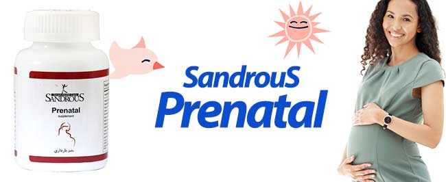 قرص پری ناتال سندروس