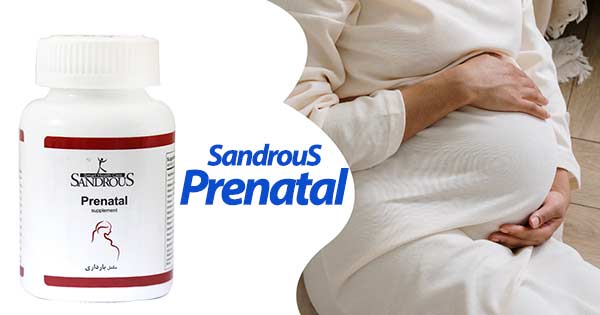 خرید مولتی ویتامین بارداری سندروس