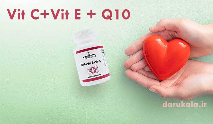 کپسول کیوتن ویتامین ای ویتامین سی سندروس