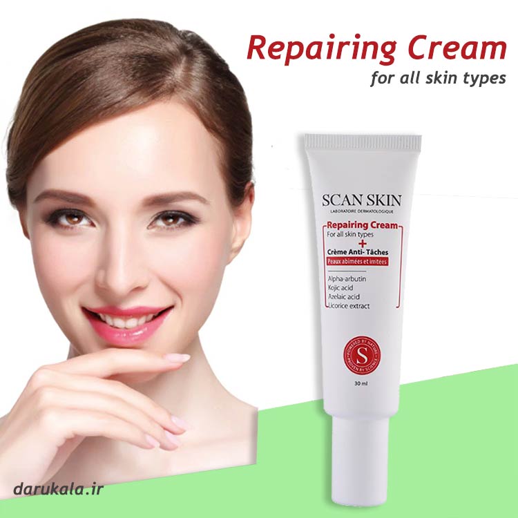 کرم ترمیم کننده اسکن اسکین