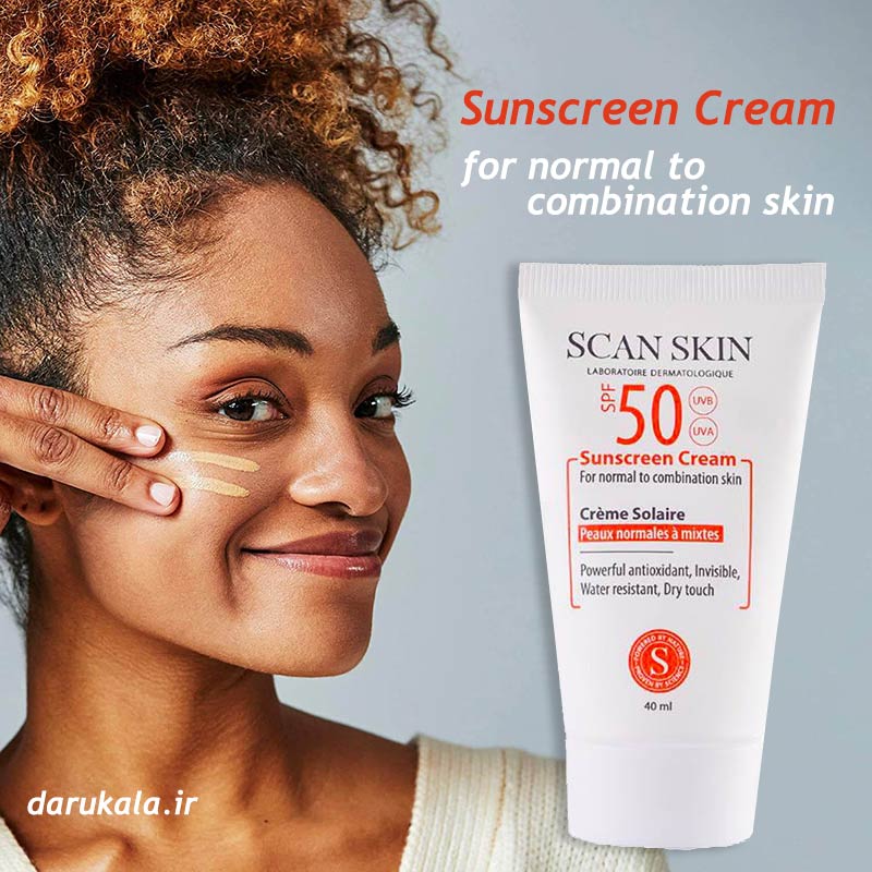 کرم ضدآفتاب رنگی اسکن اسکین پوست نرمال تا مختلط