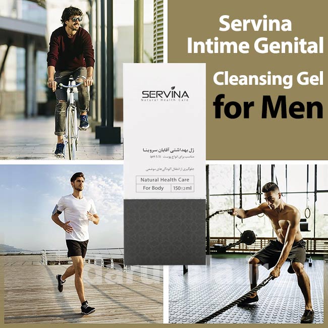 خرید ژل بهداشتی آقایان سروینا
