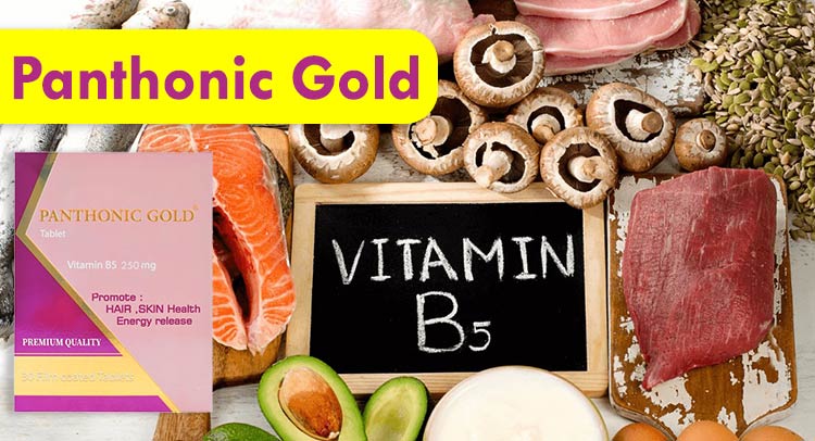 قرص پانتونیک گلد شهاب درمان