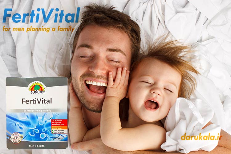 پودر ساشه فرتی ویتال سان لایف