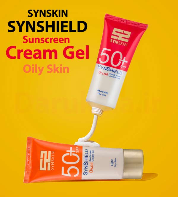 کرم ضد آفتاب بدون چربی ساین اسکین ساین شیلد