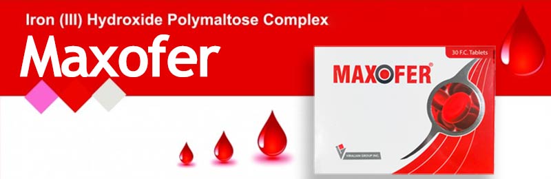 قرص آهن مکسوفر ویرالیان