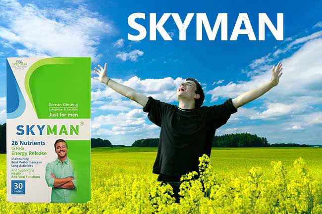 اسکای من برای مردان