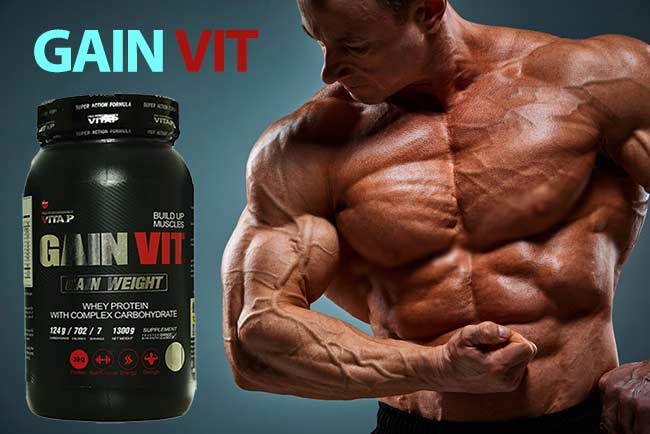 قیمت گین ویت ویتاپی 1300 گرمی