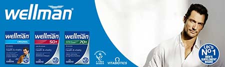 قیمت محصولات ویتابیوتیکس