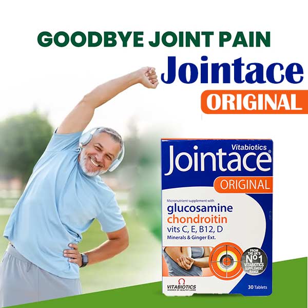 جوینتس اورجینال حاوی گلوکزامین 