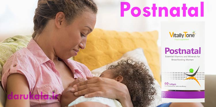 پست ناتال ویتالی تون مولتی ویتامین دوران شیردهی
