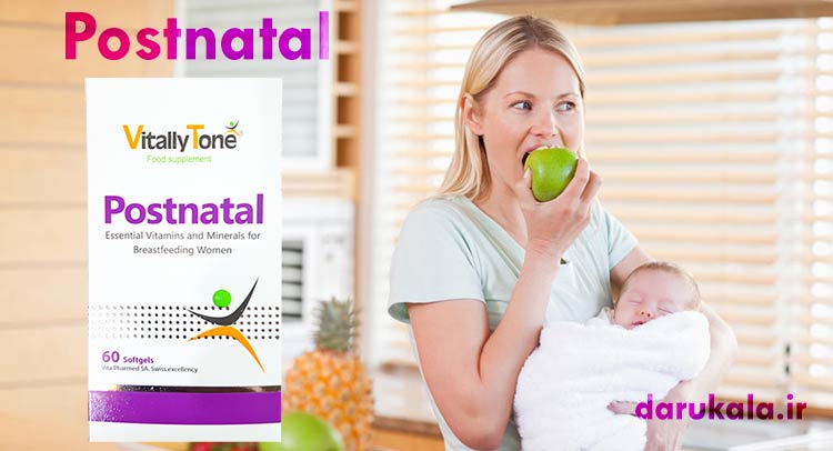 سافت ژل پست ناتال ویتالی تون 