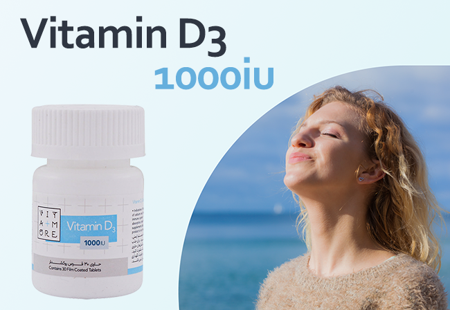 قرص ویتامین دی 1000 ویتامور