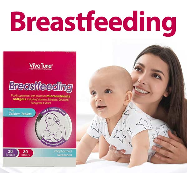 قرص برست فیدینگ چیست