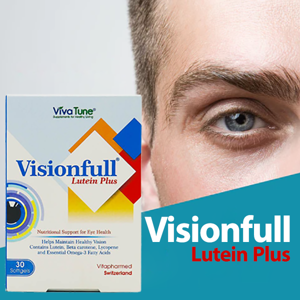 کپسول ویژن فول لوتئین پلاس