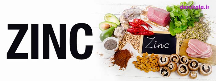 تاثیر زینک بر بیماری کووید ۱۹ کرونا