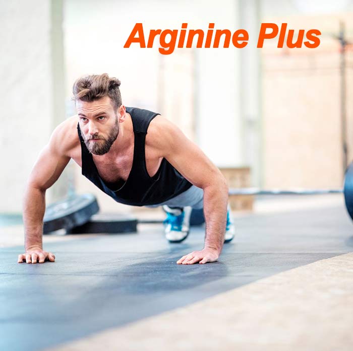 آرژنین پلاس