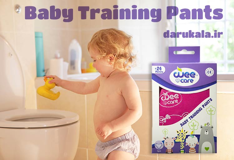 شورت آموزشی کودک وی کر