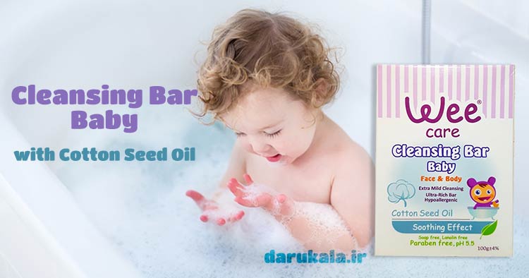 پن شوینده کودک وی کر حاوی روغن پنبه دانه wee care