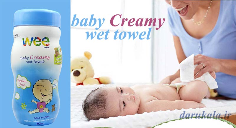 دستمال مرطوب کرمی وی کر