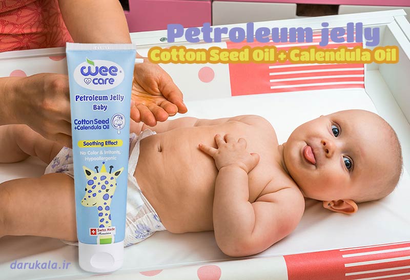 وازلین ژله ای کودک وی کر حاوی روغن پنبه دانه و روغن کالندولا