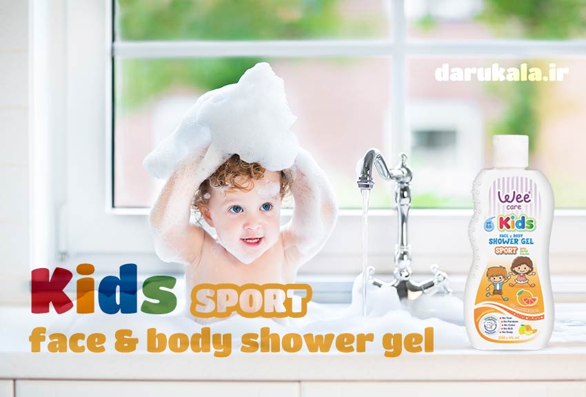 شاور ژل صورت و بدن اسپورت کیدز وی کر wee care kids sport