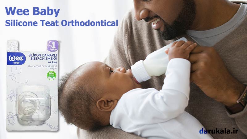 سرشیشه سیلیکونی وی بی بی مدل 875 شماره ۱