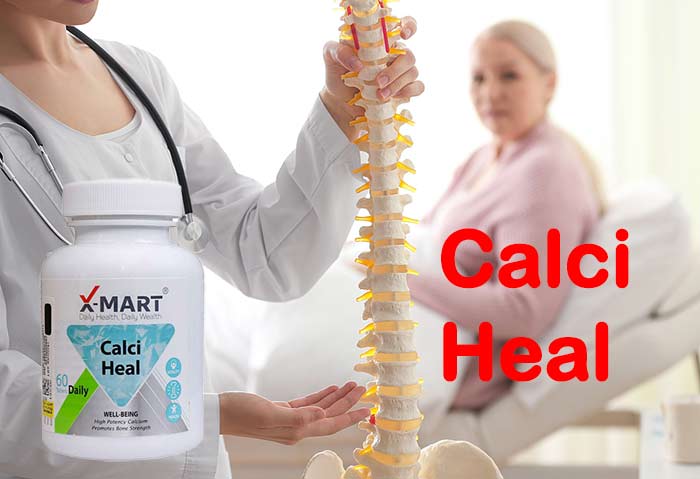 قرص کلسی هیل ایکس مارت