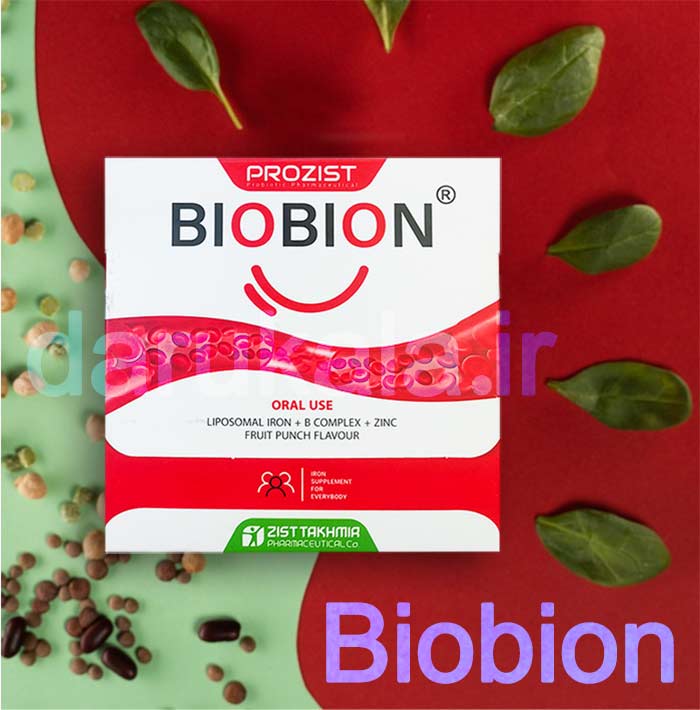 ویال خوراکی بایوبیون زیست تخمیر بیوبیون