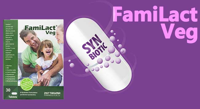 فمی لاکت وگ