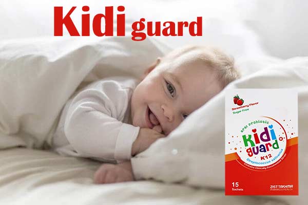 ساشه کیدی گارد زیست تخمیر