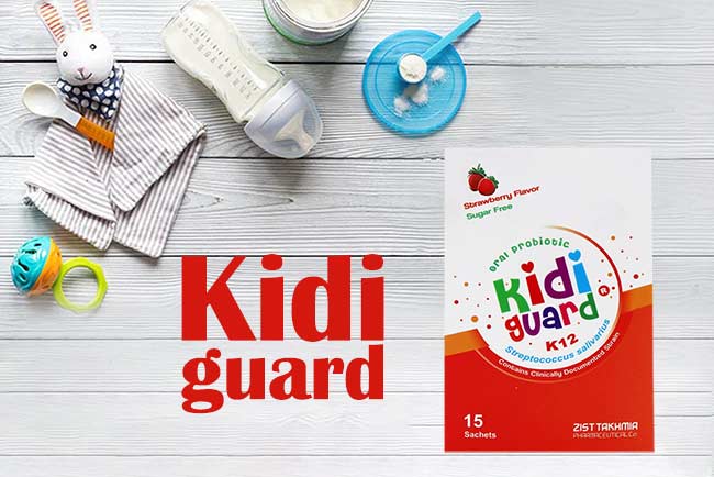 کیدی گارد چیست