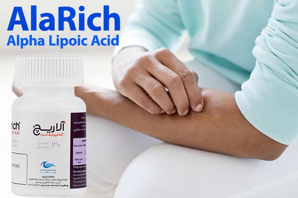 خرید قرص آلاریچ
