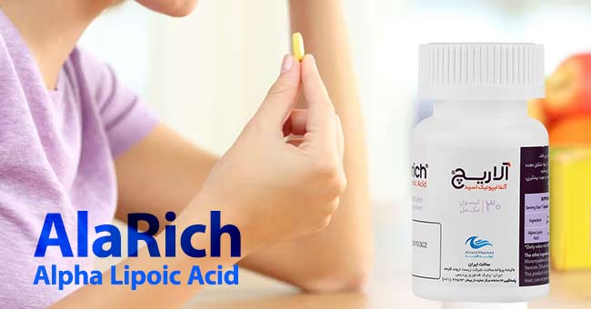 کپسول آلاریچ اروند فارمد